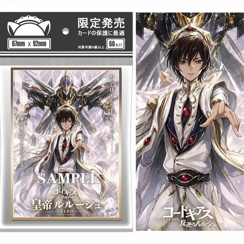 

60pcs/set CODE GEASS Lelouch of the Rebellion Shinkiro Flash Card Sleeve Anime Game Collection Card Protective Cover 67*92mm