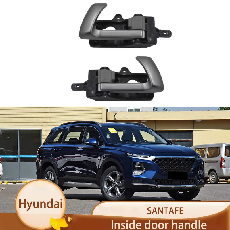 Suitable for Hyundai Shengda door inner handle, front door inner handle, rear door inner buckle handle, car handle