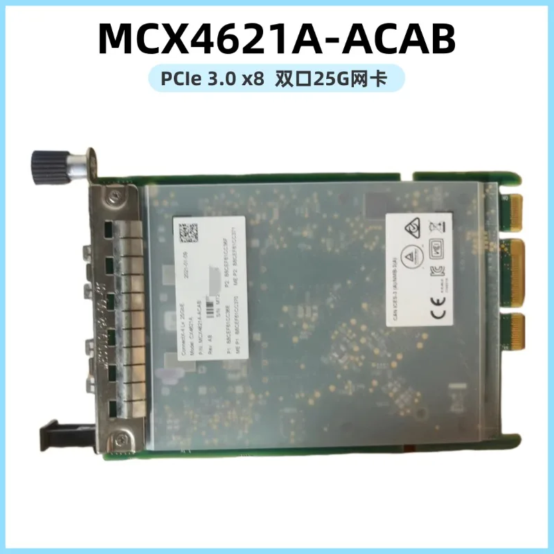 Original MCX4621A-ACAB OCP3.0 SFP28 25G dual port 10 Gigabit network interface card CX-4