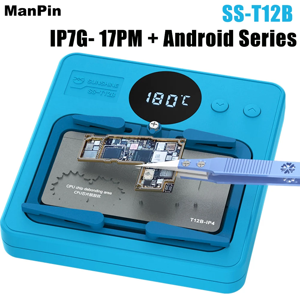 Multi-functional Heating Plate Mainboard Bonding Tining Screen Bracket Separate Desoldering Glue Remove For iPhone 17Pro Android