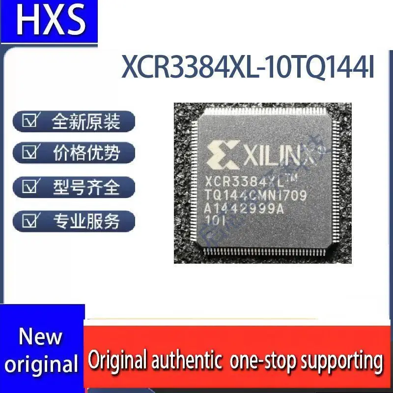 Original XCR3384XL-10TQG144I/XCR3384XL-10TQ144C/Package QFP144