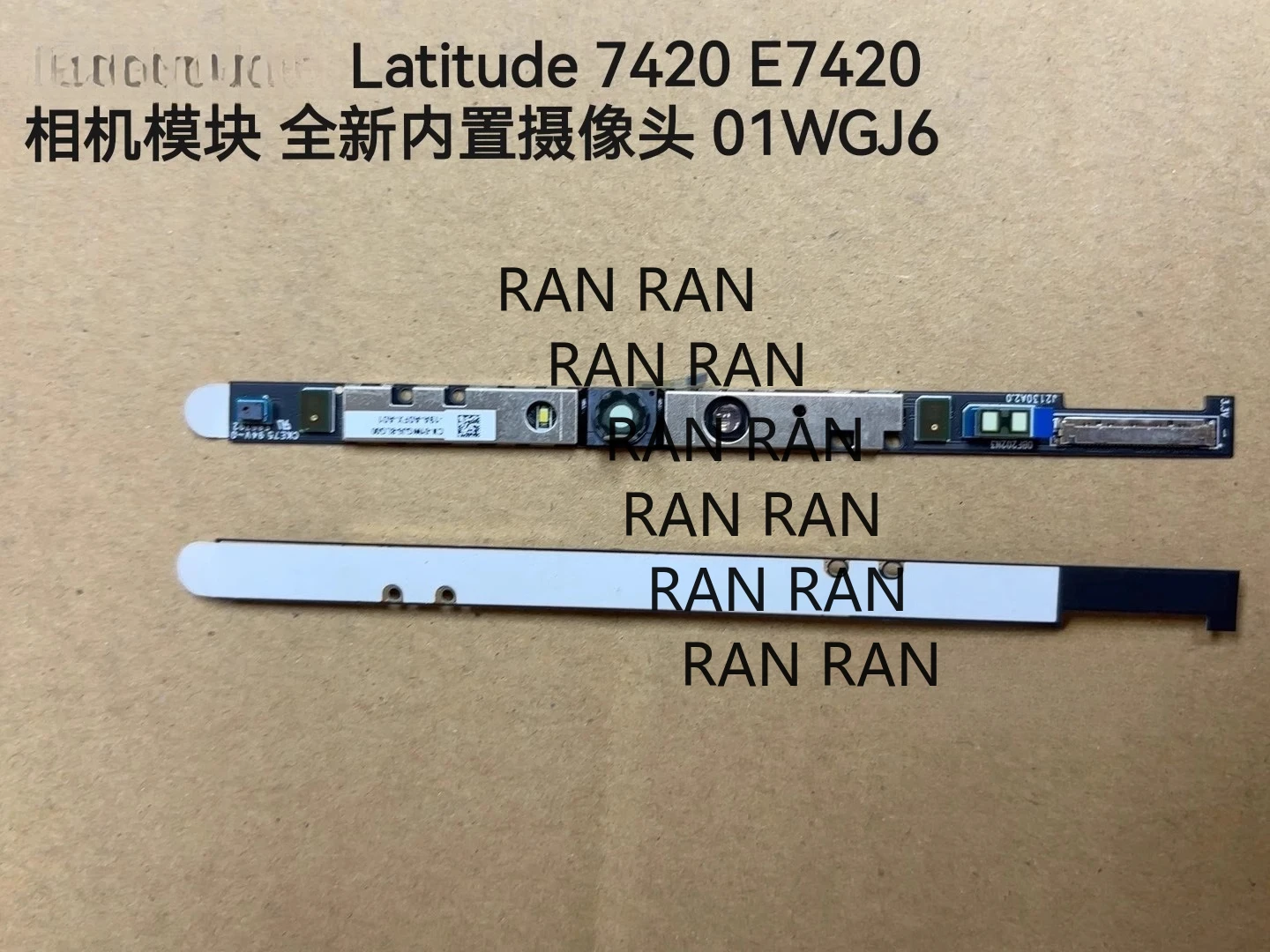 

Для камеры Dell latitude 5320 7410 7420 E7420 5420 01WGJ6