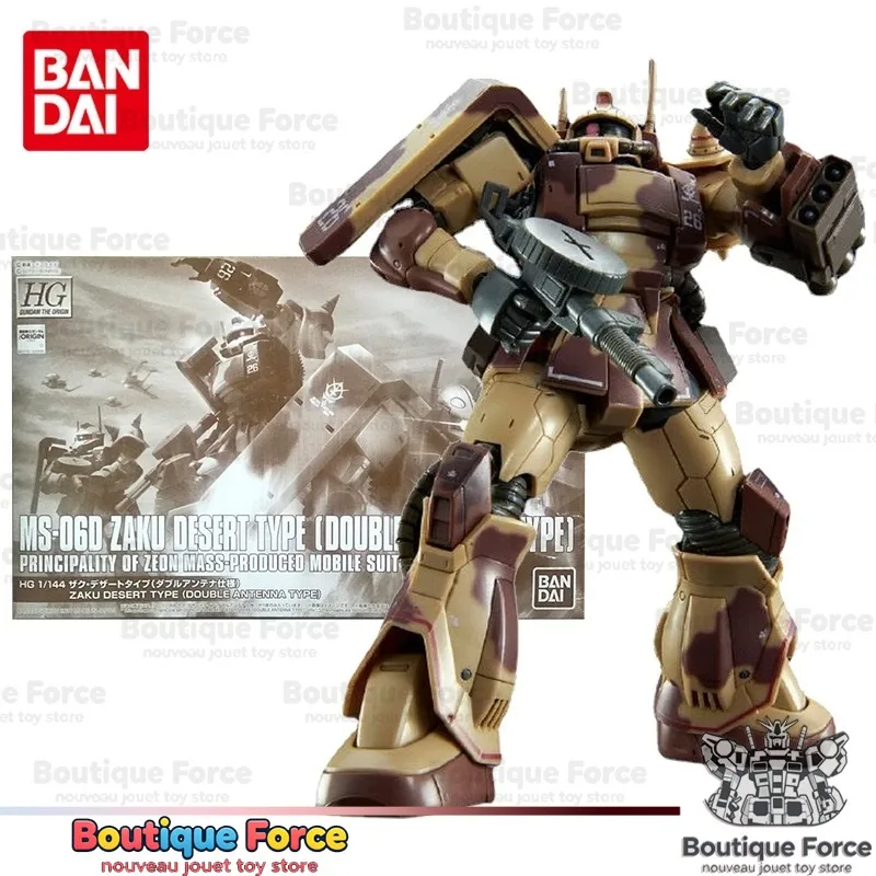 

Bandai Gundam HG GTO MS-06D Zaku Desert Type Double Antenna Gunpla Model Kit Anime Figure Action Toy for Kids Collectors
