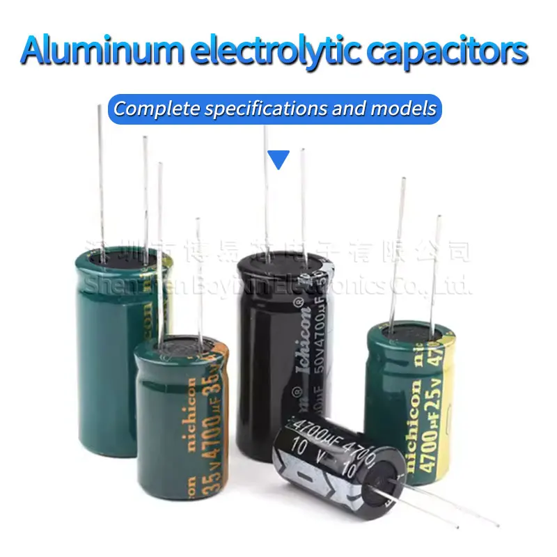 20PCS aluminum electrolytic capacitor 10V 16V 25V 35V 50V 63V 100V 400V 450V 47UF 100UF 220UF 330UF 470UF 680UF 1000UF1500UF