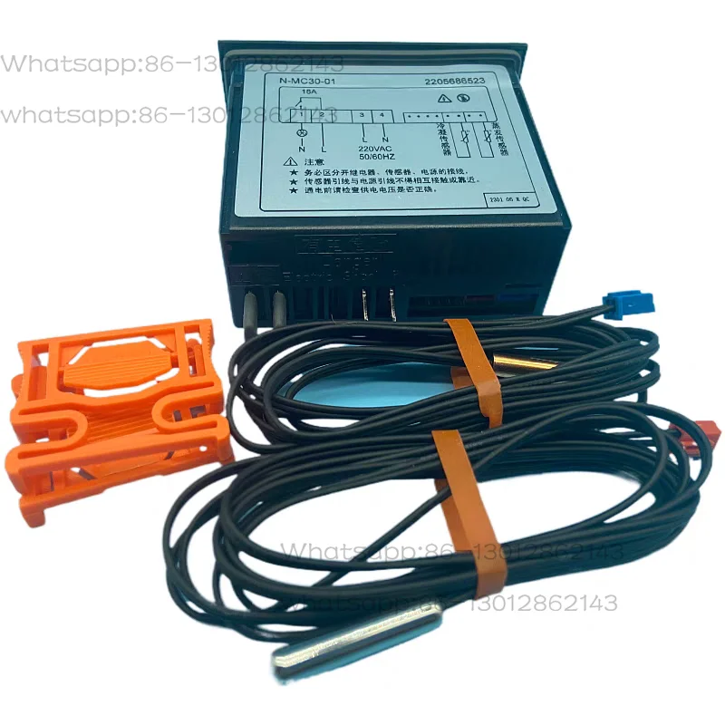 N-MC30-01 Cold Dryer Digital Control Panel Industrial Dryer Replacement Controller PN 2205686523