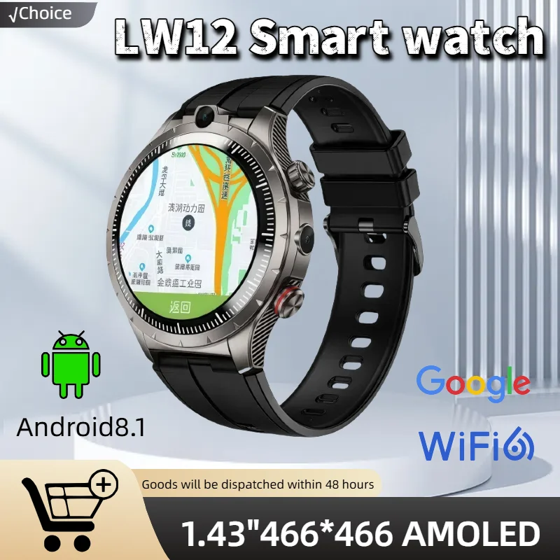 

LW12 4G Android 9.0 Смарт-часы Двойная HD-камера 1,43 дюйма 466*466 HD Разрешение Приложение Загрузка SIM-карты Точное позиционирование WIFI