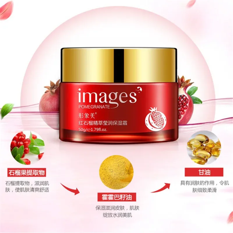 IMAGES Red Pomegranate Face Cream Moisturizing Whitening Anti-Wrinkle Essence Day Cream Face Care