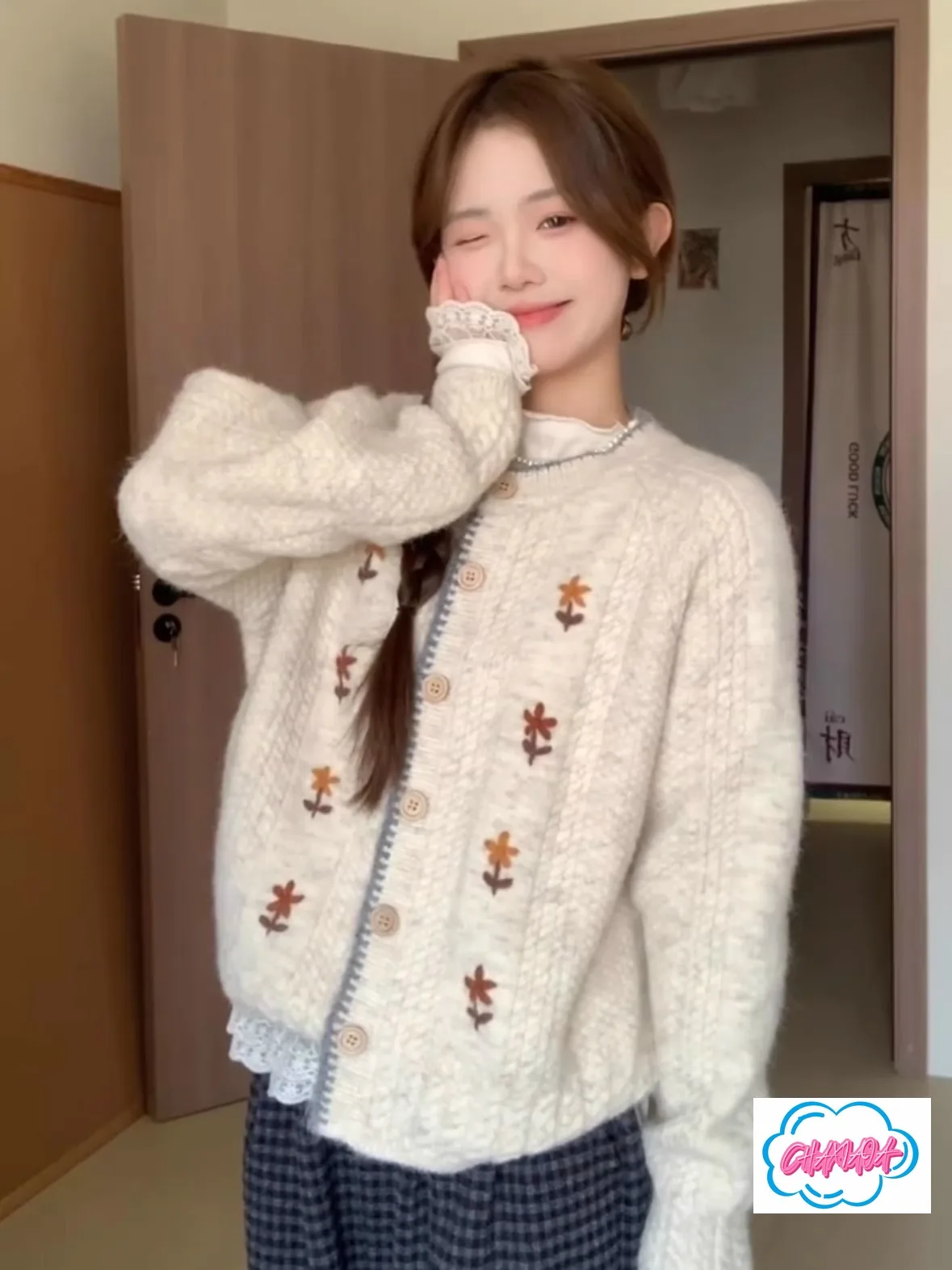 Japoński Słodki Sweter Rozpinany w Stylu Lazy Wind, Miękki, Woskowy, Lolita, Ekskluzywny, z Haftem Kwiatowym, Kurtka Sweter Damska na Jesień i Zimę