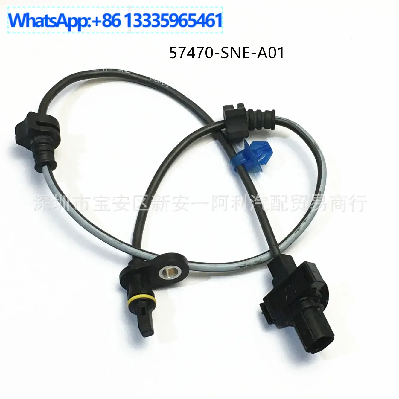 

Suitable for auto parts body Civic engine ABS wheel speed sensor 57470-SNE-A01