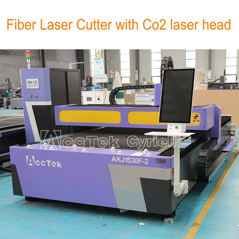 AccTek CNC Combined Fiber Laser Cutting Machine And CO2 Laser Cutter 150w and 1000w for Metal And Nonmetal