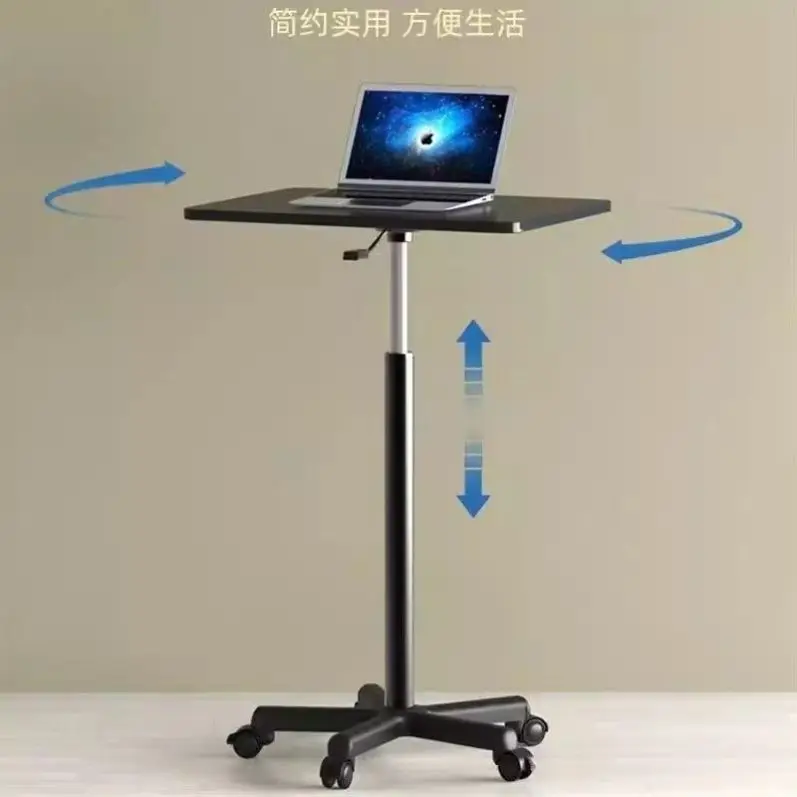 Wheel-moving small desk, standing desk, adjustable small bedside table, laptop office desk