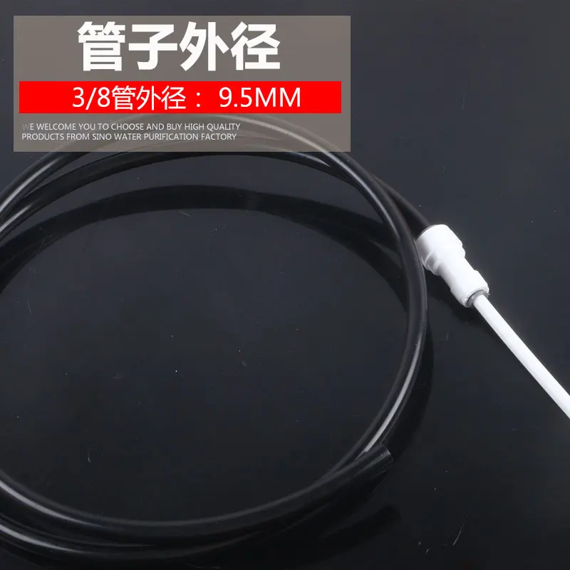 Water Purifier 3 Points Black Pe Pipe Water Supply Pipe 3 Points 9.5mm Dow Ts Food Grade Water Purifier 3/8 Water Pipe
