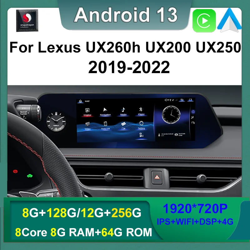 

Android 13 Multimedia 12+256G Qualcomm For Lexus UX ZA10 UX200 UX250h 2018-2022 Auto Carplay Car Dvd Player Radio Navigation