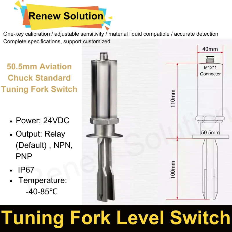 Tuning Fork Liquid Level Meter Switch High Temperature Water Level Controller Stainless Steel Level Sensor Limit Switch