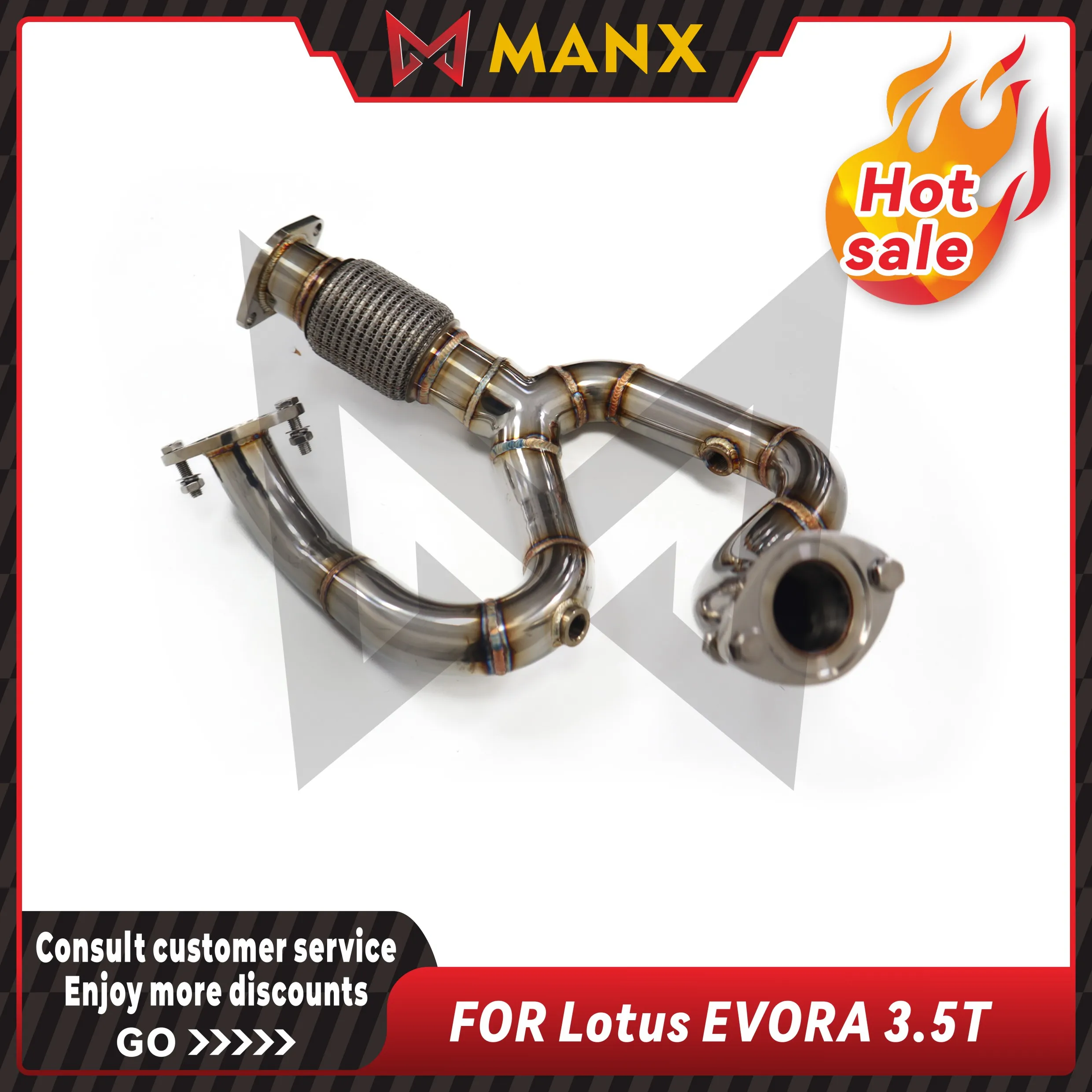 

MANX Car Exhaust system for Lotus EVORA 3.5T Resonant tube Stainless steels Performance exhaust pipe