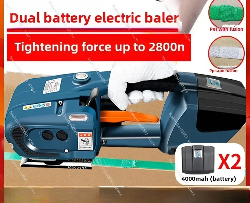 

Portable Electric Baler Small Automatic PET Plastic Steel Belt PP Belt Strapping Belt Tightening Machine