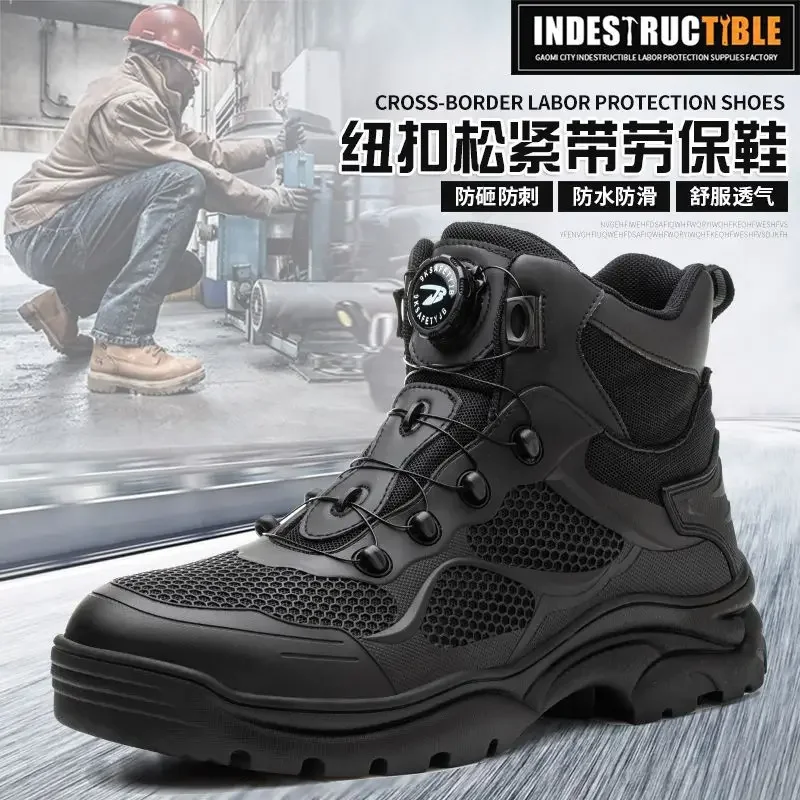 Button safety boots, anti smashing and anti piercing Kevlar sole, steel toe safety shoes, anti slip work boots