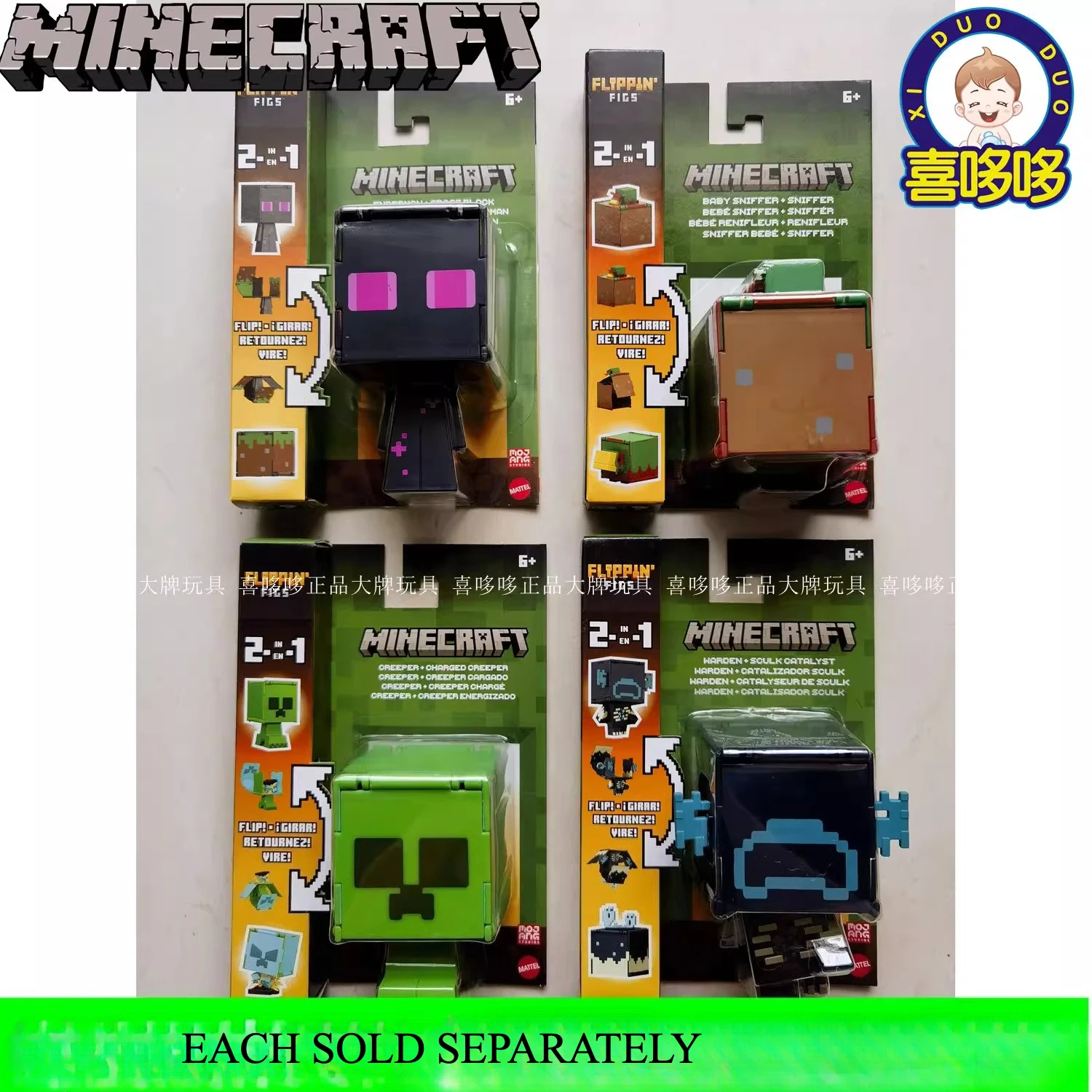 2025 Original Mattel Minecraft Flipping Figs Figur 2-in-1 Warden Enderman Sniffer Transforming Toys für Kinder Weihnachtsgeschenk