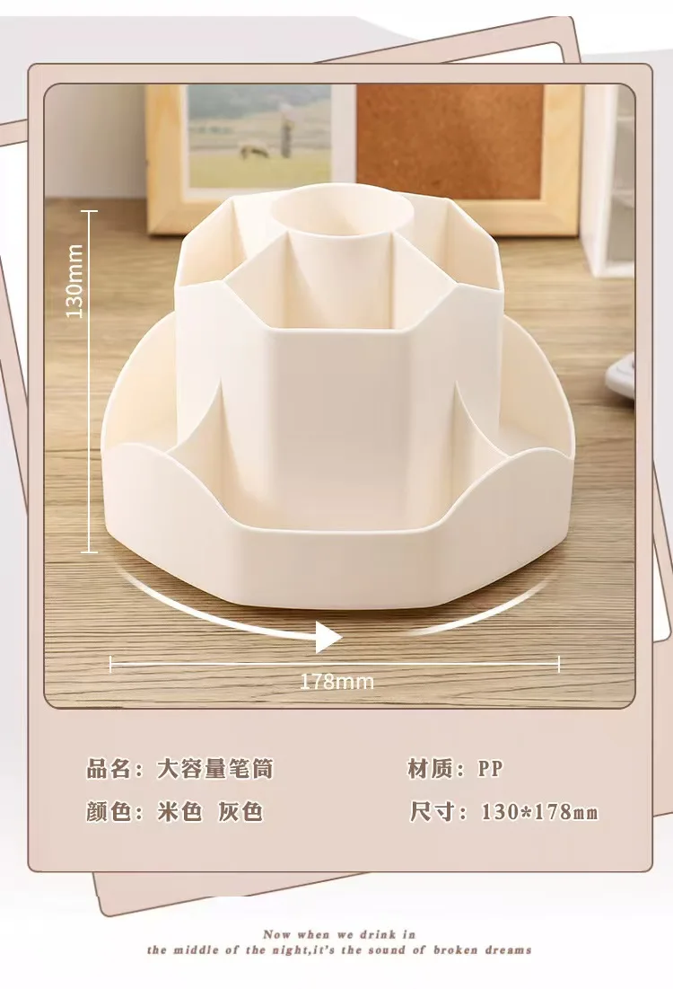 contenitore per penne