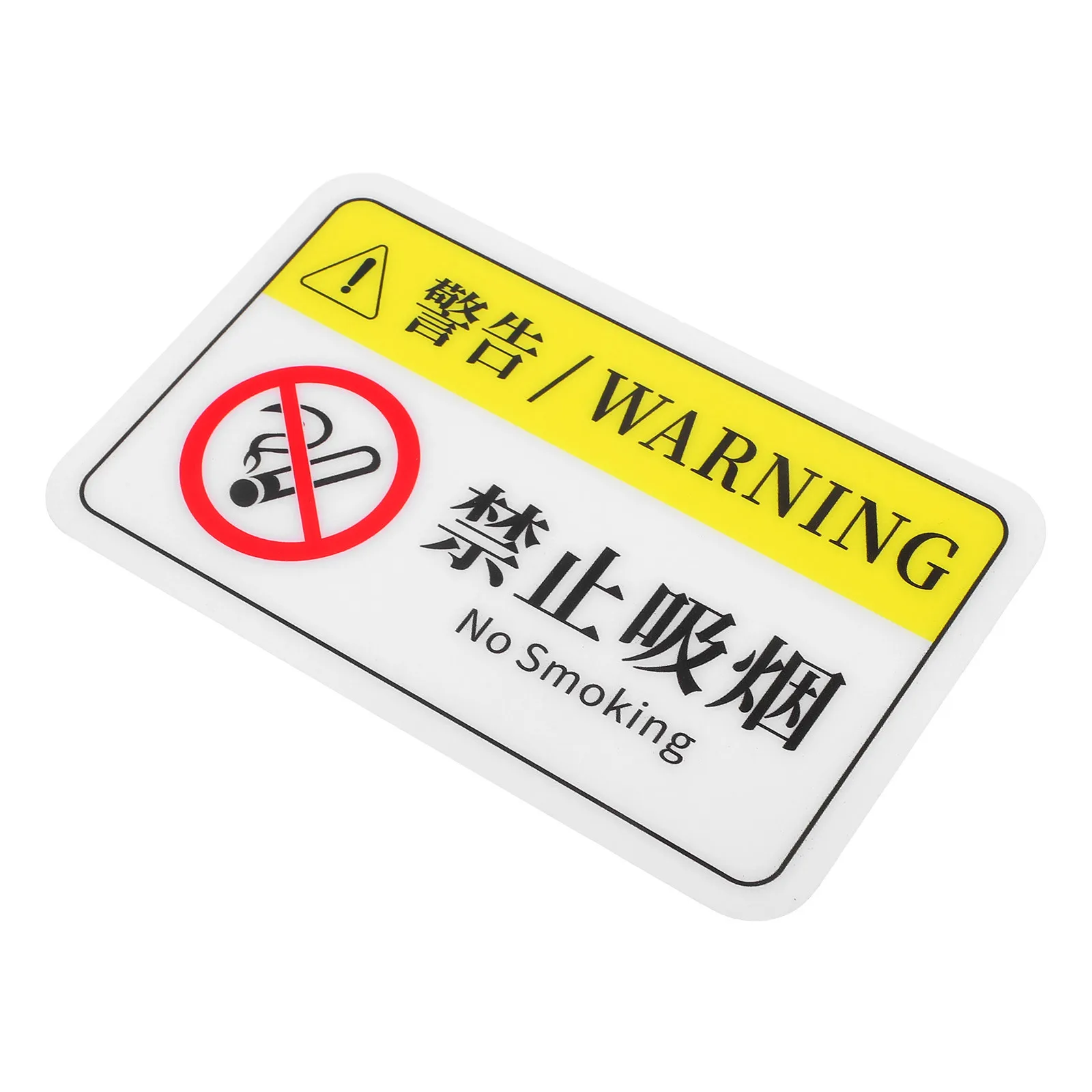 Adesivo para não fumar, decalque de pvc, gráficos claros, prevenção de acidentes para fábricas, oficinas, áreas públicas, decalques sem fumar
