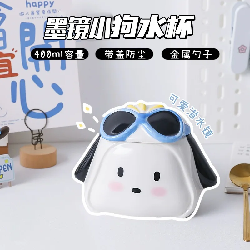 

Sanrio Sunglasses puppy water cup with lid cup for home cute cartoon 2025 new student dormitory high-value mug