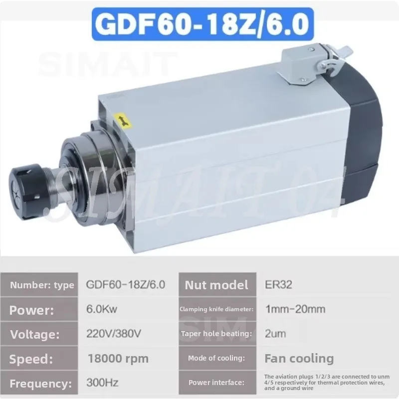 

HQD Front Square Air-cooled Motor GDF60-18Z/6.0 Woodworking Engraving Cutting Machine 6KW Electric Spindle