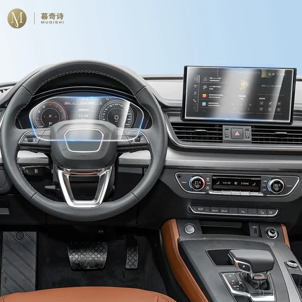 For Audi Q5 FY 2023-2025 Center Console GPS LCD Screen Protective Film Tempered Glass Film Anti Fingerprint Scratch Resistant