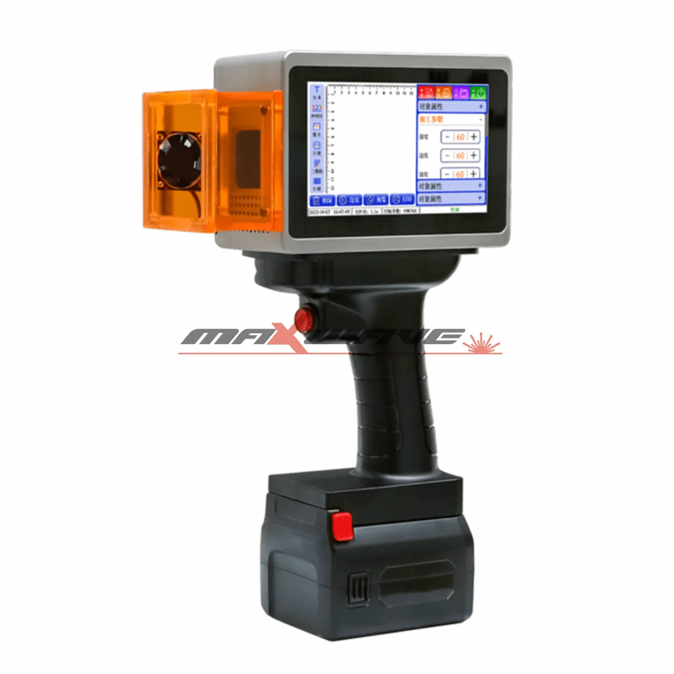 طابعة ليزر صغيرة محمولة باليد Maxwave ، آلة نقش بالليزر محمولة ، آلة نقش ووضع علامات ، طابعة شعار وعلامة ، قاطع ذاتي الصنع