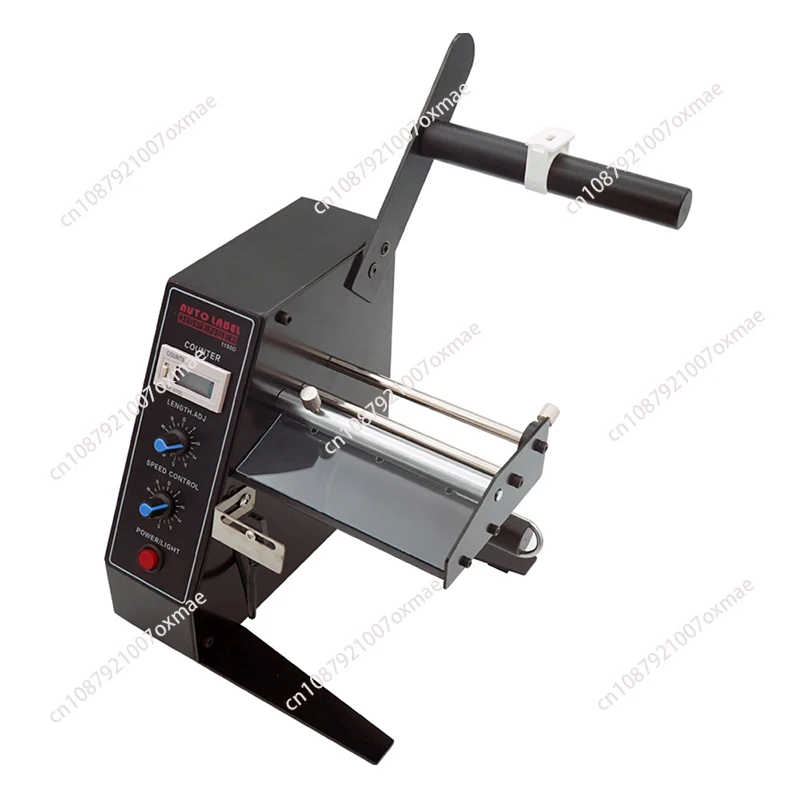 Portable Label Dispenser Stripper Separating Machine 4-140mm Label Stripping Machine Label Stripper