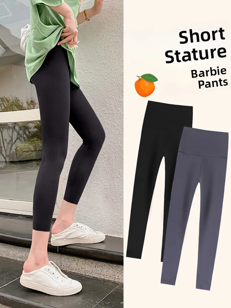 

Облегающие брюки для йоги с высокой талией, женские летние тонкие брюки «Восемнадцать ковчег», брюки с контролем живота, подтягивающие ягодицы, базовый слой