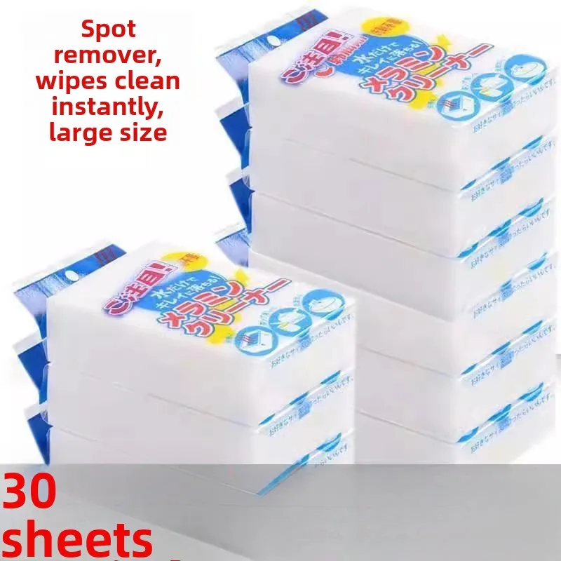 

Инновационная кухонная губка-салфетка для мытья посуды и уборки дома, с защитой рук от скольжения, для плиты, раковины, ванной и пола