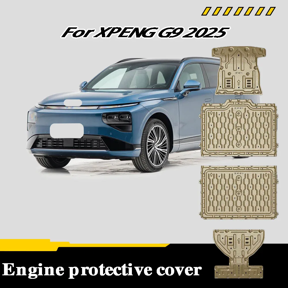 

Protective Plate For Front Motor Rear Motor Front Batter Rear Battery Chassis Guard Board For XPENG G9 2025 625KM 725KM 680KM