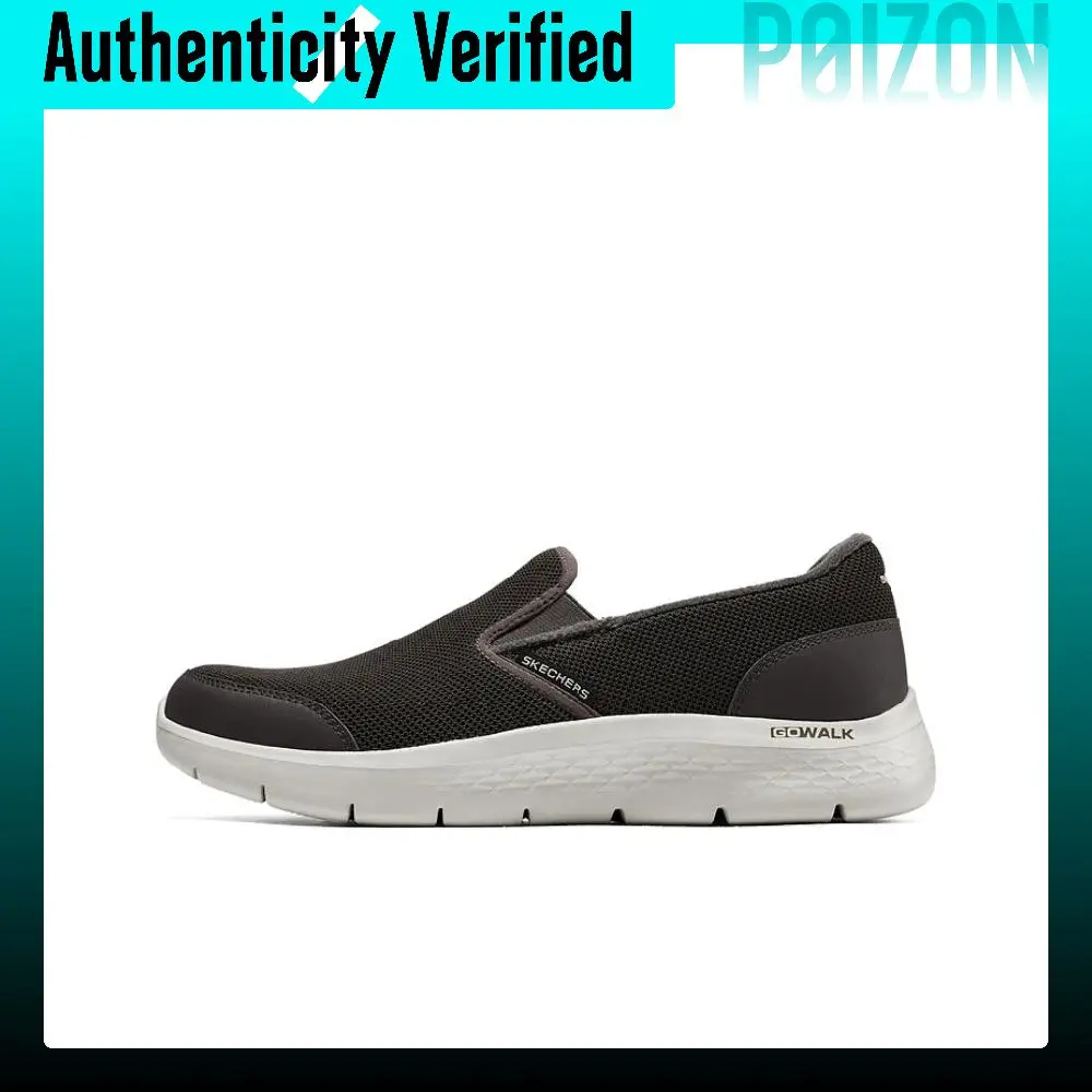 zapatillas-deportivas-de-cana-baja-para-hombre-modelo-gowalk-de-skechers-color-marron-216331-brn