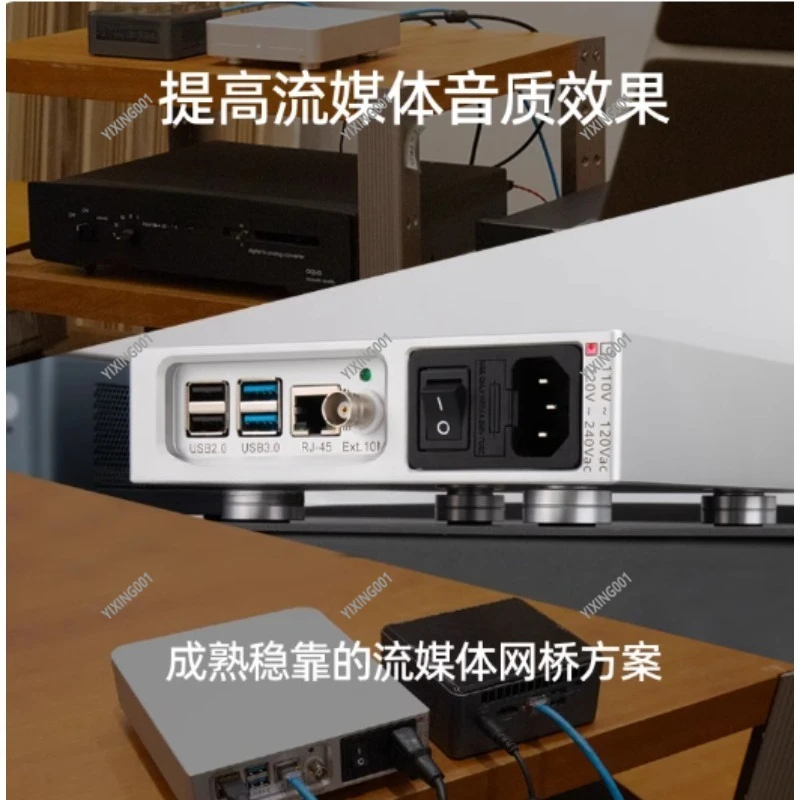 

Roon Bridge Audio Player RPI Hi-Fi Grade Digital Music Streaming Wheel Lossless Sound Quality for Music Lovers Playback Tool