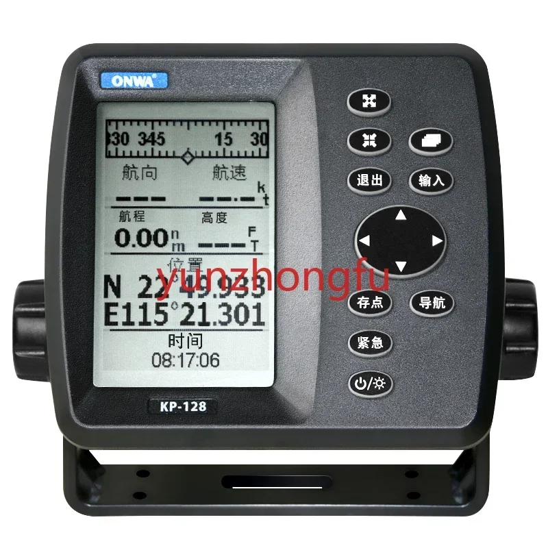 

Marine GPS Satellite Navigator onwa KP-128 Satellite Locator Theodolite High Sensitivity Accuracy