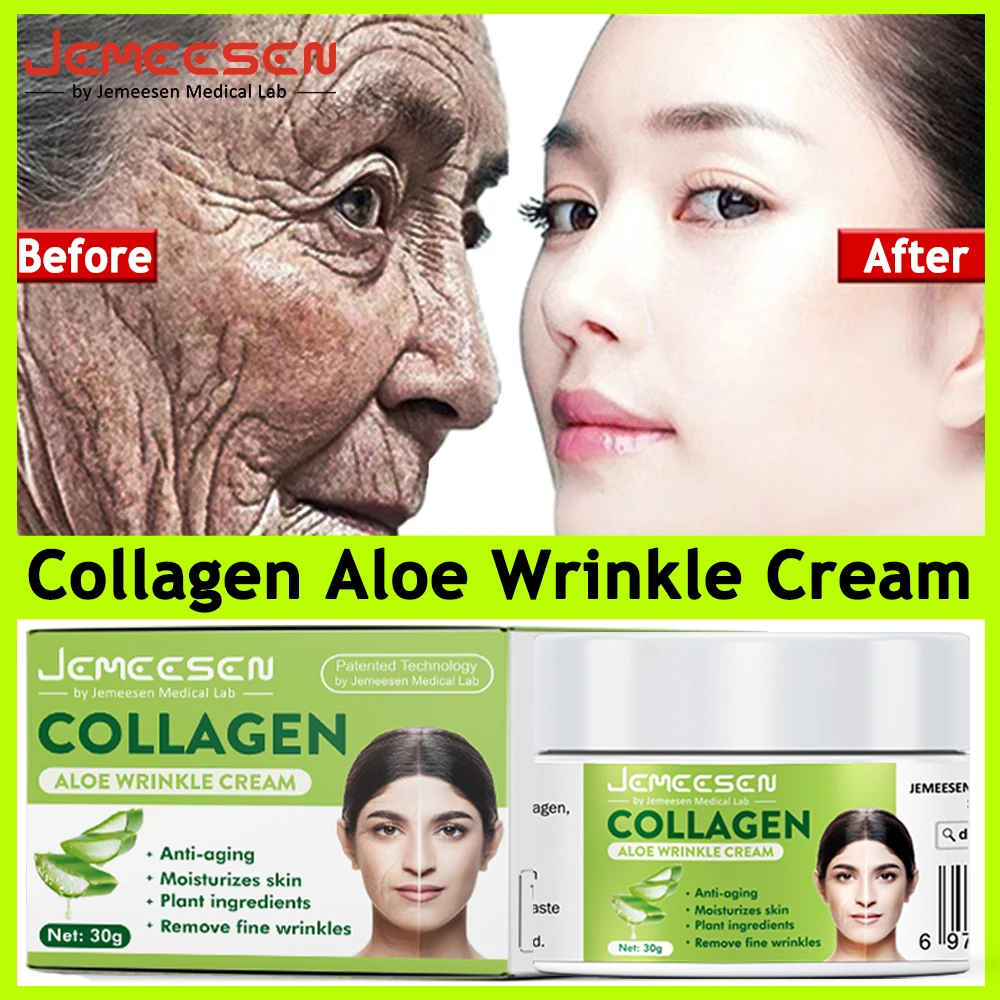 

Jemeesen Collagen Wrinkle Face Cream Anti Aging Retinol Dark Spot Remover Face Whitening Cream Facial Cream Aloe Cream Skin Care