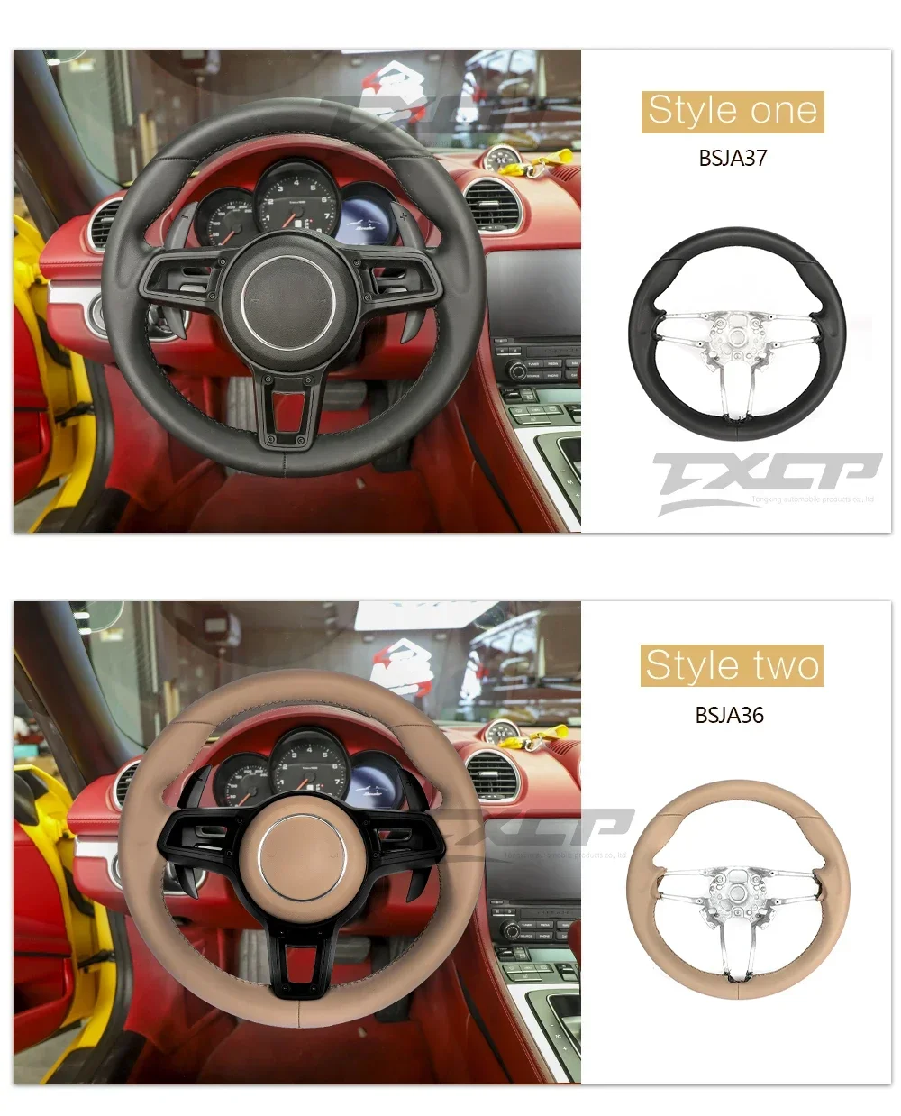 عرض ساخن لعام 2025 مناسب لباناميرا كايين ماكان 718 911 كايمان 918 تايكان بوكستر كارينا 911.2 981 987 957 ألياف الكربون Ste