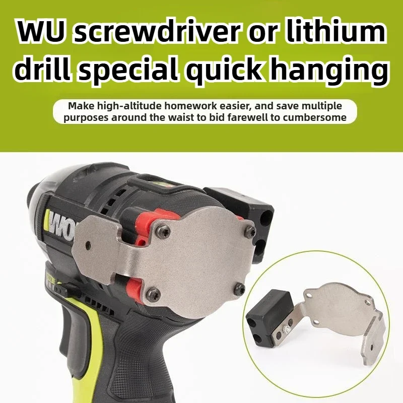 

Screwdriver Drill Quick Hanging for WORX WU132/279/291D Electric Drill Professional Stainless Steel Portable Quick Hang