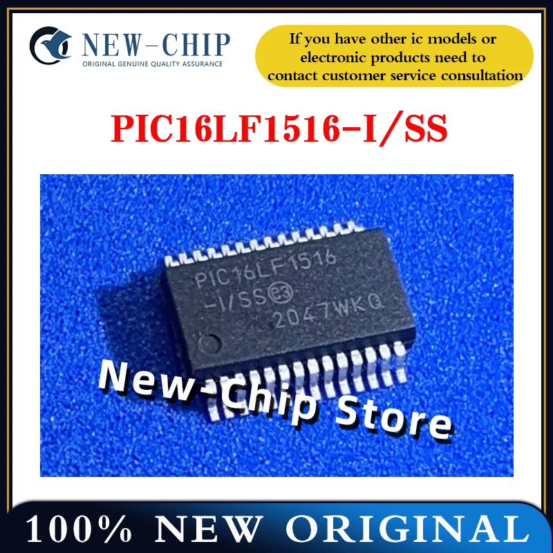 5PCS-100PCS/LOT  PIC16LF1516-I/SS  Chip SSOP20 MUC microcontroller IC  New Original   PIC16LF1516