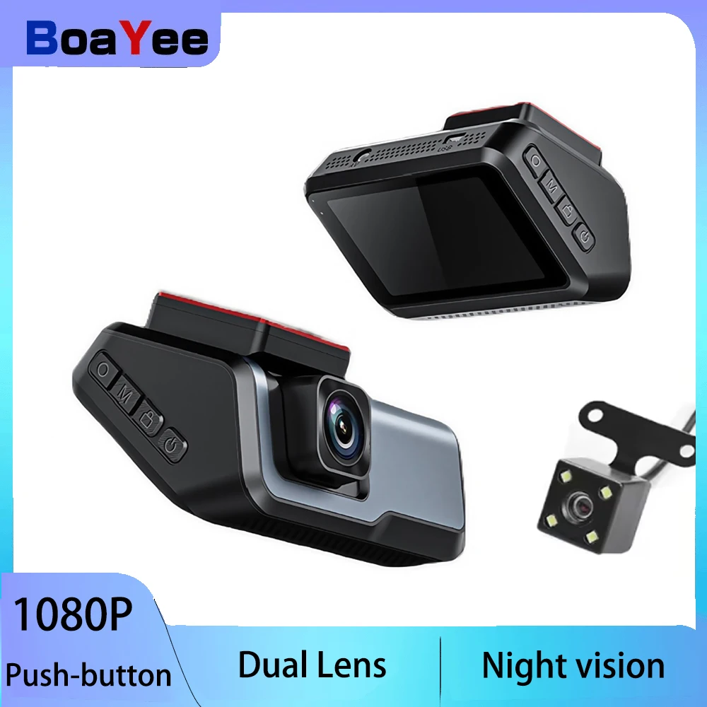 

1080P HD Автомобильный видеорегистратор заднего вида, камера ночного видения, циклическая запись, широкоугольный видеорегистратор, видеокамера в автомобиле