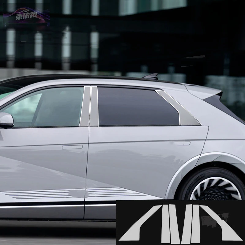 

For Hyundai IONIQ 5 2022-2023Window Center Pillar Protective Film Anti-scratch Cover Car Protector Exterior Accessories TPU Film