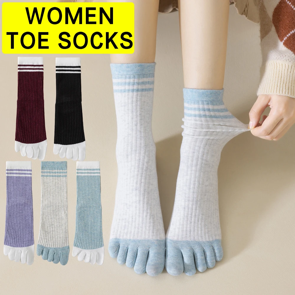 1 Paar Zehensocken für Damen, Baumwollmischung, nahtlose Zehen-Anti-Stink-Socken mit mittlerer Wade, feuchtigkeitsableitend, bequeme Freizeitsocken