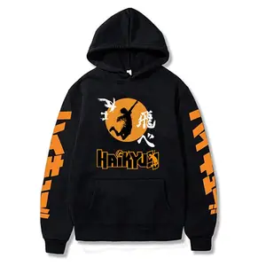Haikyuu sweatshirt hotsell
