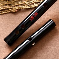 Lan Wang Ji Chen Qing Flute Bamboo Grandmaster of Demonic Wei Wuxian Flute Mo Dao Zu Shi Musical Instruments Transverse Fife
