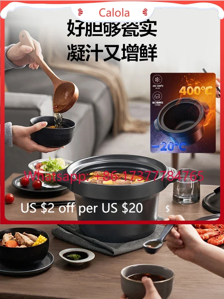 Joyoung Automatic Ceramic Slow Cooker 220V Electric Soup Maker Porridge Stewing Pot