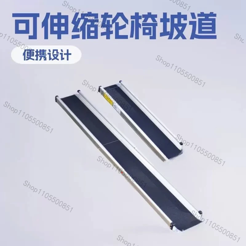 Accessible Ramp Wheelchair Ramp Retractable Wheelchair Ladder Wheelchair Climbing Board