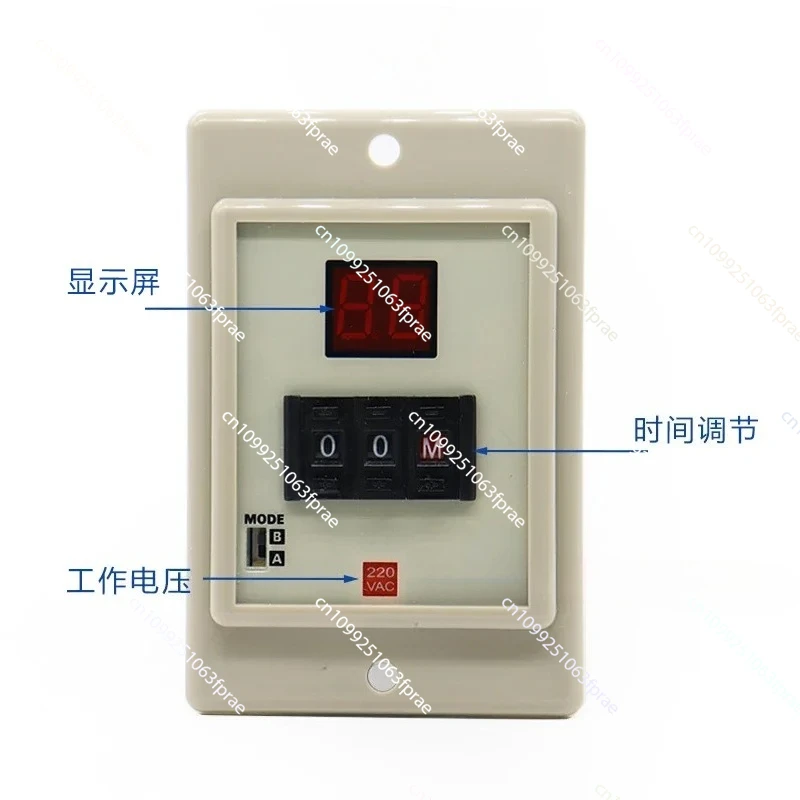 

2PCS Original CIKACHI Multi-segment Digital AH2D-YDM AC220V