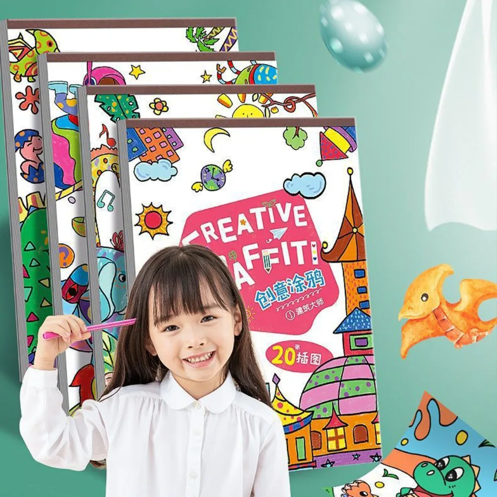 휴대용 종이 그림책 30 매 크리 에이 티브 낙서 그림책 손으로 그린 ​​책 미술 그림 용품