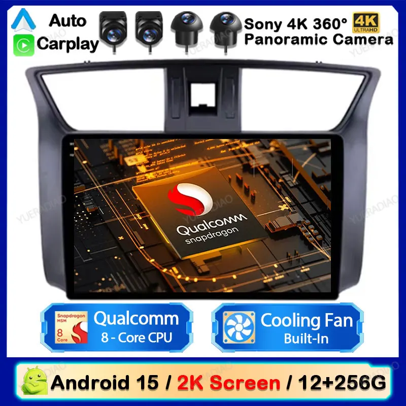 

Автомобильное радио Android 15 для Nissan Sylphy B17 Sentra 12 2013-2018 Carplay, авто мультимедийный видеоплеер, GPS 4G, WIFI, головное устройство DSP