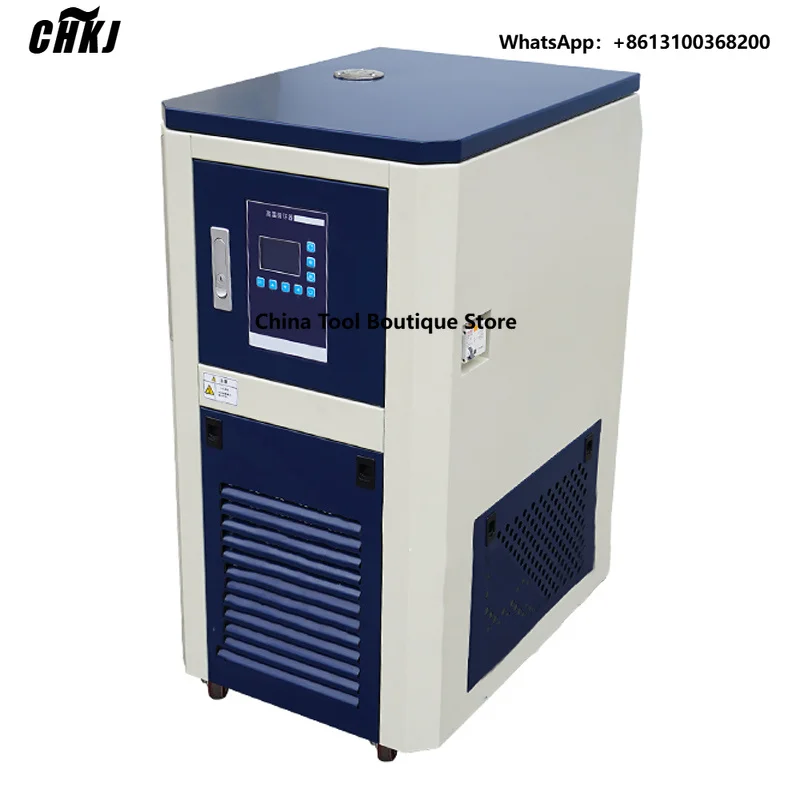 LABOAO LMGY-10/20 Stainless Steel Automatic Oil Bath H-Closed Loop Heating Circulator Motor High-Accuracy Temperature Control